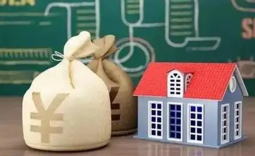 滕州个人公积金提出资料（2020个人公积金提取流程）
